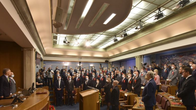 Konstituohet Kuvendi i Malit të Zi, pa prezencën e Gjukanoviqit