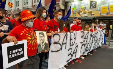 OBRM-PDUKM proteston për BE-në dhe Goce Dellçevin