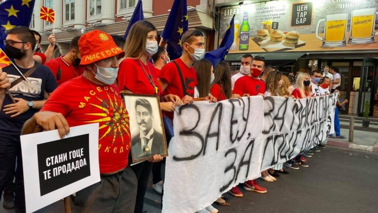 OBRM-PDUKM proteston për BE-në dhe Goce Dellçevin