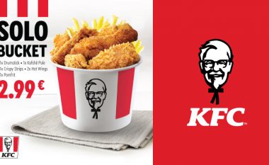 Të gjitha pjesët e mishit në KFC + pomfrit = çmim fantastik!