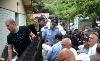 Më 24 shtator fjalët përfundimtare për dhunën para Komunës Qendër në Shkup
