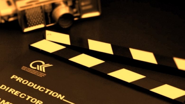 QKK-ja ka hapur thirrjen për propozime për “Oscars”