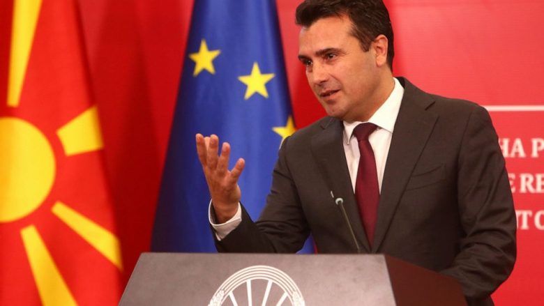 Zaev: Duhet të vazhdojë dialogu me Bullgarinë