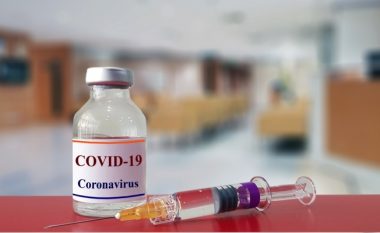 Kompania e vaksinave COVID-19, Vaxart nën hetime federale amerikane