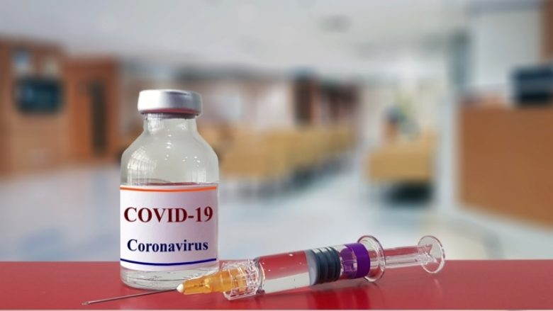 Kompania e vaksinave COVID-19, Vaxart nën hetime federale amerikane
