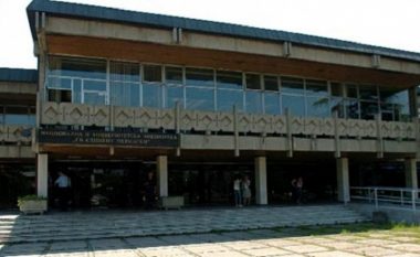 Maqedoni: Biblioteka Kombëtare, e mbetur pas në kohë