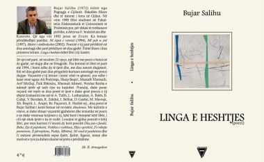 Bujar Salihu boton libër të ri