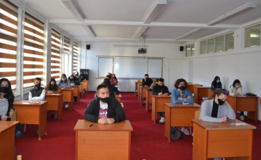 Nisin provimet pranuese në Universitetin “Kadri Zeka” në Gjilan