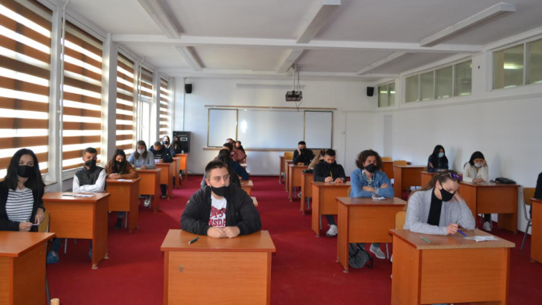 Nisin provimet pranuese në Universitetin “Kadri Zeka” në Gjilan