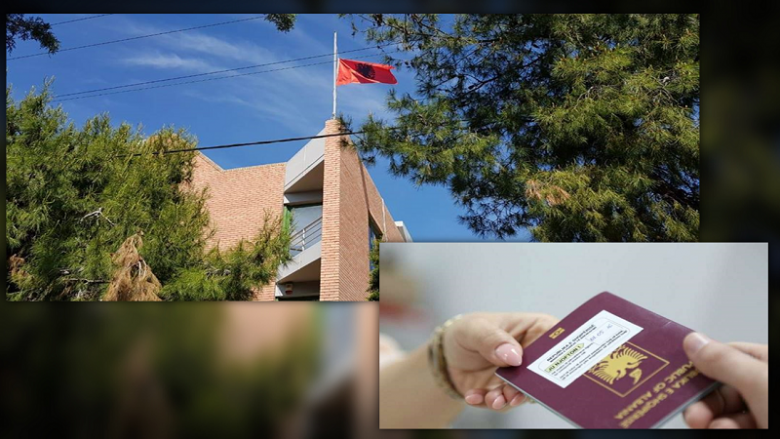 Ambasada shqiptare në Greqi njoftim për emigrantët që kanë aplikuar për t’u pajisur me dokumente biometrike