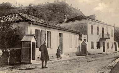 Bëhen 107 vjet nga krijimi i Bankës Kombëtare të Shqipërisë