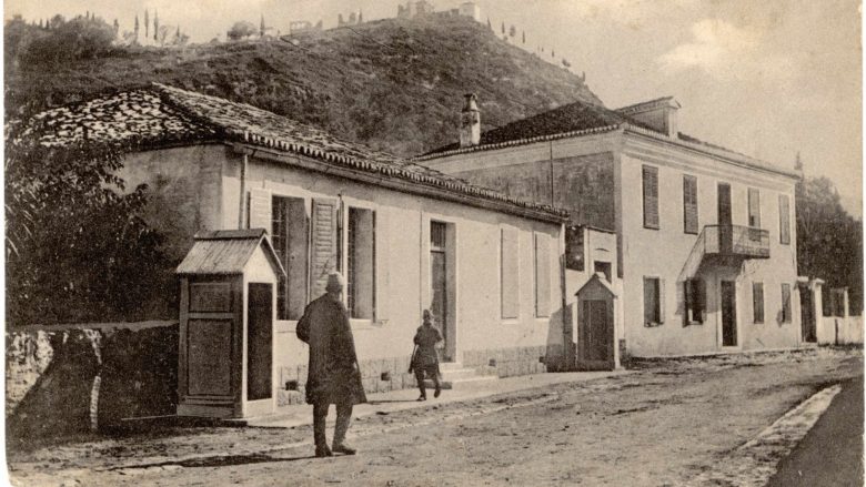 Bëhen 107 vjet nga krijimi i Bankës Kombëtare të Shqipërisë