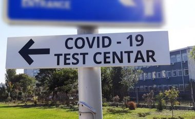 Gjatë muajit dhjetor në Maqedoni humbën jetën 740 pacientë me COVID-19