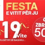 19 vite rrugëtim me ETC: Një muaj plot oferta dhe festë për ju!