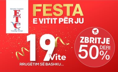 19 vite rrugëtim me ETC: Një muaj plot oferta dhe festë për ju!