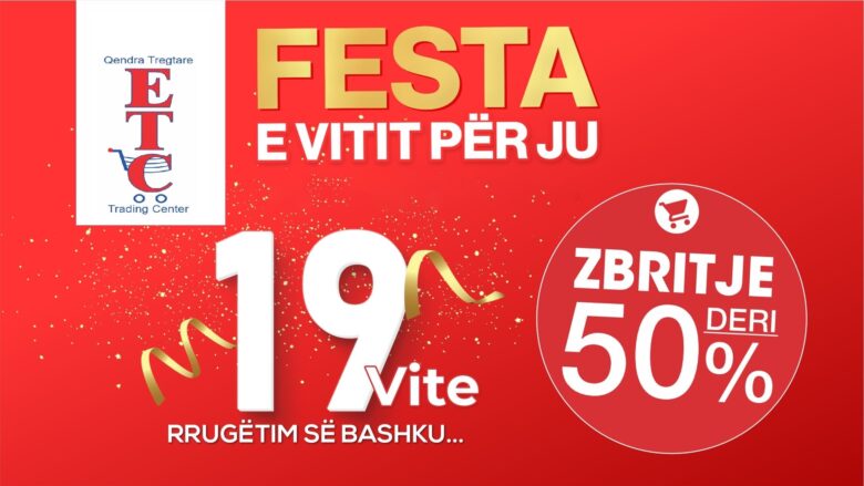 19 vite rrugëtim me ETC: Një muaj plot oferta dhe festë për ju!