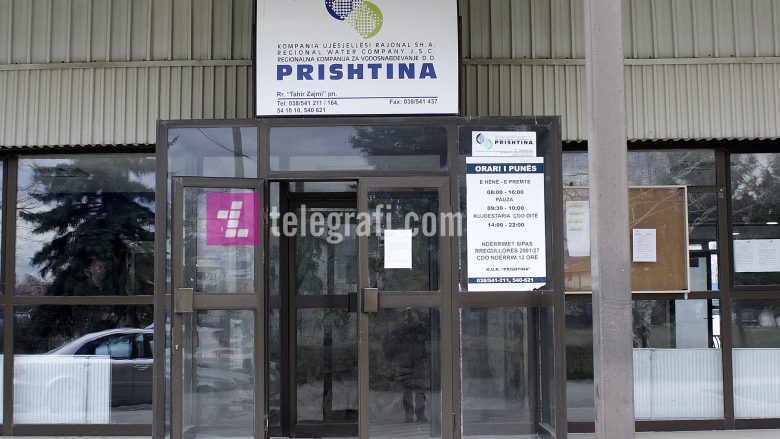 Prishtinasit ankohen për dëmtimin e gypit të kanalizimit, në KRU “Prishtina” thonë se do të rregullohet shumë shpejt