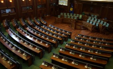 ​Në mungesë të kuorumit, nuk votohet raporti i Autoritetit Kosovar të Konkurrencës për vitin 2019