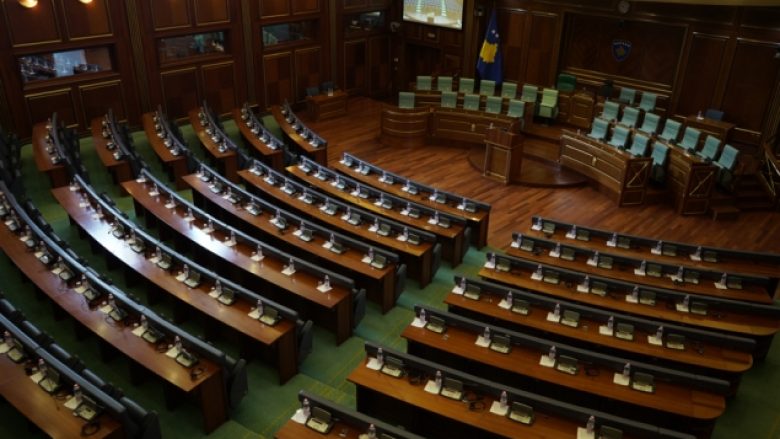 ​Në mungesë të kuorumit, nuk votohet raporti i Autoritetit Kosovar të Konkurrencës për vitin 2019