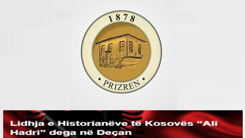 Lidhja e Historianëve në Deçan: Kosova mos të bëhet pjesë e minishengenit ballkanik
