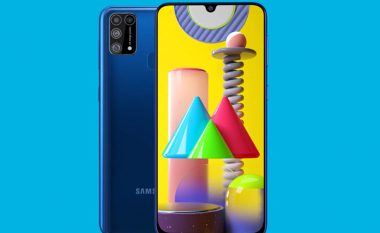 Telefonat Samsung Galaxy M53 në tregun evropian e marrin përditësimin One UI 5.1, e në tregun amerikan seritë Galaxy Z Flip3 dhe Galaxy S21
