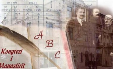 Dita e Alfabetit të Gjuhës Shqipe