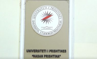 Studentëve të Orientalistikës, iu anulohet masteri në momentet e fundit para hyrjes në provim