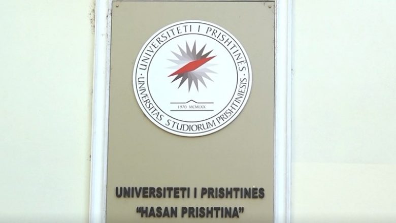 Studentëve të Orientalistikës, iu anulohet masteri në momentet e fundit para hyrjes në provim