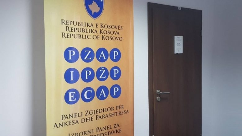 ​Subjektet politike kanë dorëzuar 9 ankesa në PZAP për mos certifikim të kandidatëve