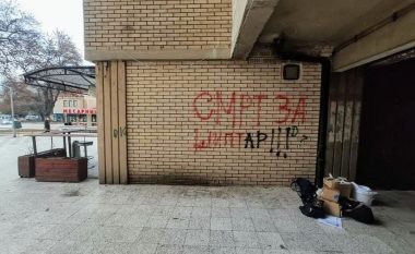 Grafiti në Shkup nga “Vdekje për shqiptarët” shndërrohet në “Ti je zemër”