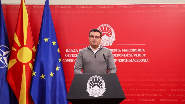 Flet Zaev: U paraqit Mijallkovi dhe është siguruar paraburgimi i tij shtëpiak