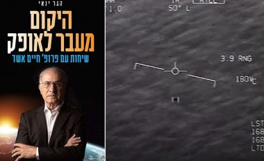 Deklarata bombë e ish-kreut të sigurisë hapësinore të Izraelit: Njerëzimi ka pasur kontakt me “Federatën Galaktike” të jashtëtokësorëve