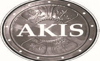 AKIS kërkon krijimin e grupeve punuese për parandalimin e plaçkitjes të bankave