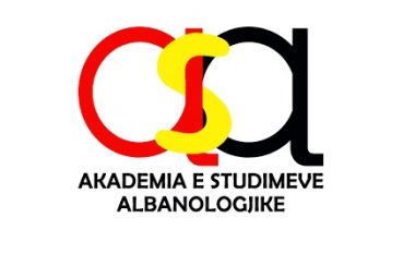 “Ditët e Albanologjisë”