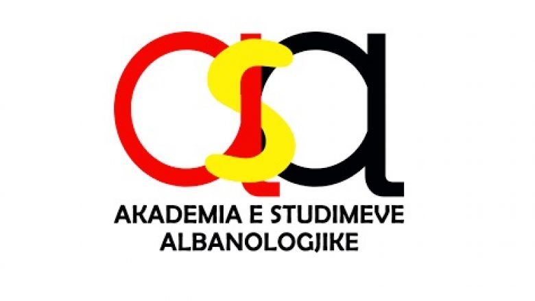 “Ditët e Albanologjisë”