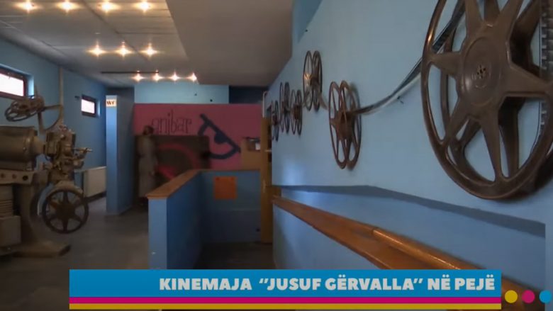 Kinemaja “Jusuf Gërvalla” në Pejë