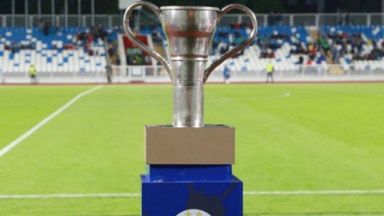 Të gjitha skuadrat e kualifikuara në 1/8 e finales në Kupën e Kosovës