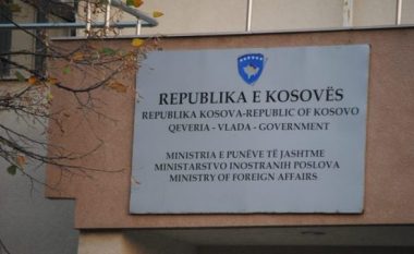 MPJD reagon pas sulmit të autobusit në Serbi me mërgimtarë nga Kosova: Regjimi i Vuçiqit po vazhdon nxitjen e dhunës ndaj shqiptarëve