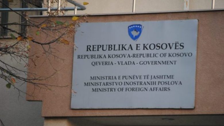 MPJD reagon pas sulmit të autobusit në Serbi me mërgimtarë nga Kosova: Regjimi i Vuçiqit po vazhdon nxitjen e dhunës ndaj shqiptarëve