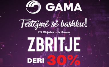 Festojmë së bashku me GAMA Electronics – 30% zbritje dhe mundësi pagese me këste deri më 6 janar!