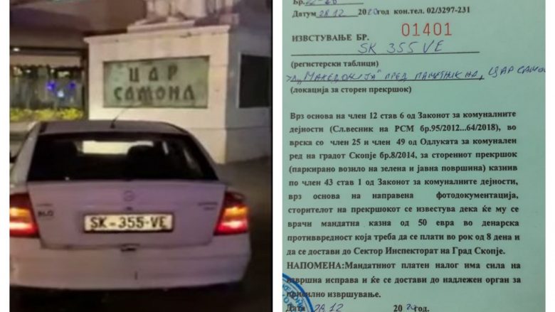 Bashkia e Shkupit dënon me 50 euro shoferin i cili ndaloi veturën dhe kryqëzohej para përmendores