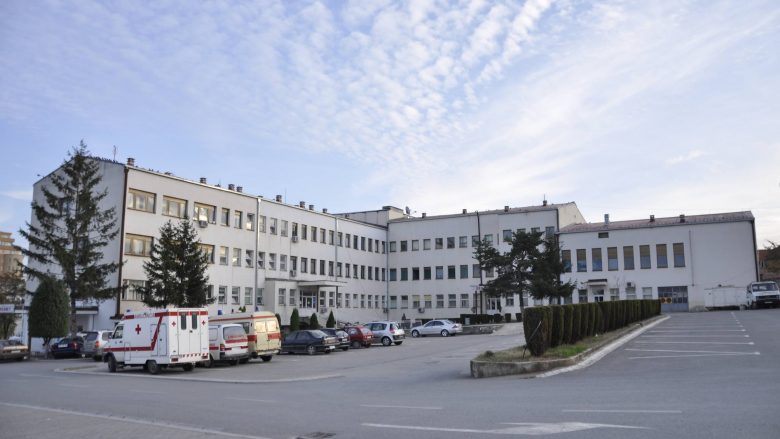 Spitali i Gjilanit 