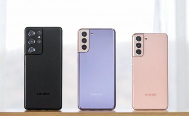 Samsung prezanton Galaxy S21 me një dizajn të ri