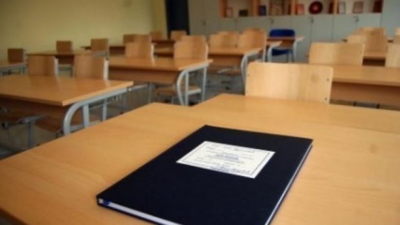 Maqedoni, shkollat ​​e mesme me profesione shëndetësore nuk do të regjistrojnë nxënës me korrespodencë