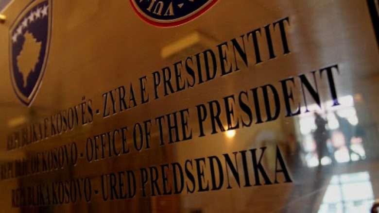Presidenca mohon që Florian Qehaja është propozuar për shef të AKI-së