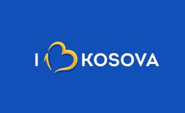 Zbulohet logoja e 13 vjetorit të Pavarësisë së Kosovës