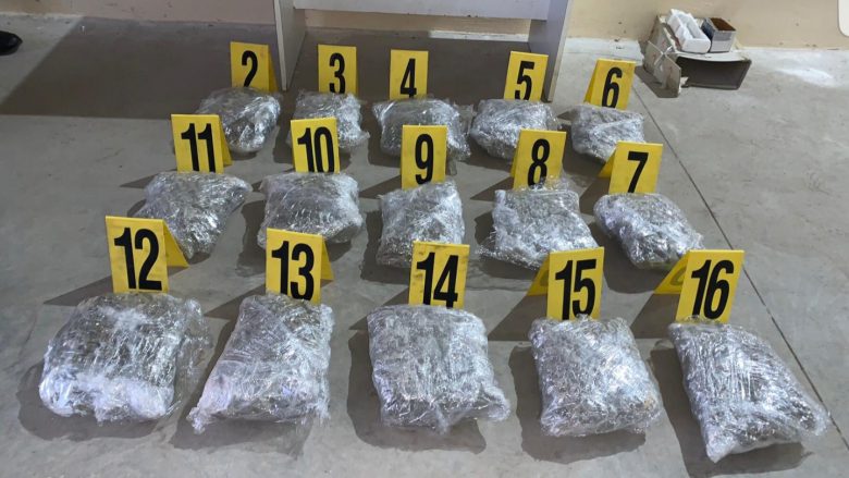 I gjenden shtatë kilogramë narkotikë në vendkalimin kufitar Vërmicë – policia ndalon dy persona për 48 orë