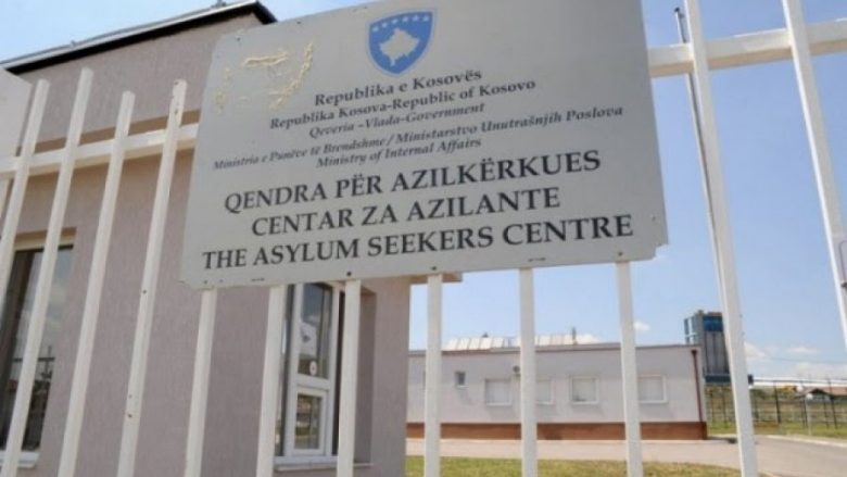 Avokati i Popullit publikon raportin me rekomandime lidhur me vizitat në qendrat për pranim dhe akomodim të azilkërkuesve