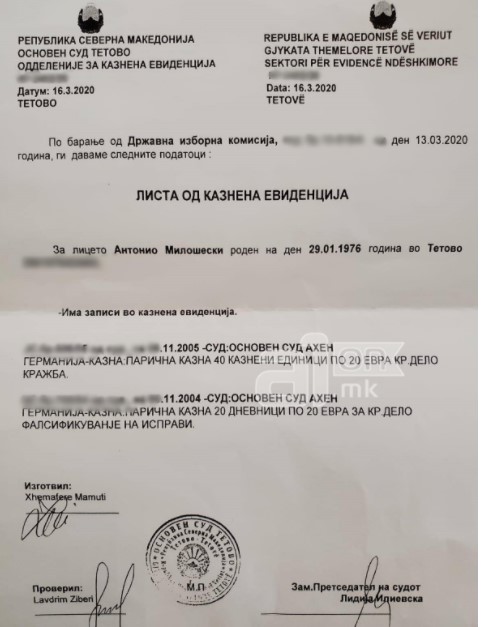 Një dokument nga Gjykata Themelore në Tetovë hedh poshtë pohimet e Milloshoskit se ai nuk ka qenë i dënuar në Gjermani