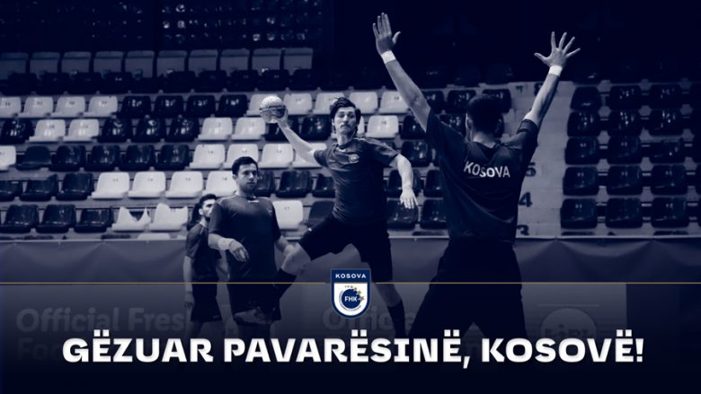 FHK uron gjithë komunitetin sportiv për 13-vjetorin e shpalljes së Pavarësisë së Kosovës